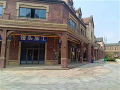 花溪孟关碧桂园1期别墅区英伦商业街房东直租门面 无转让费